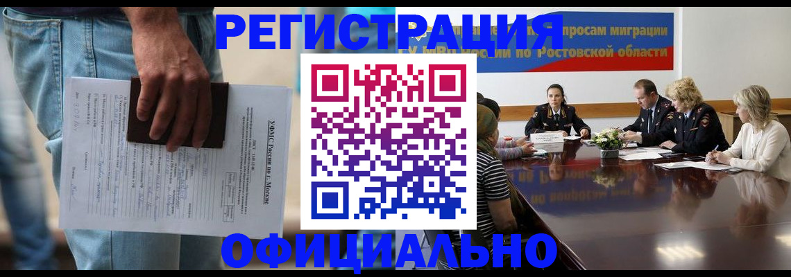 форма 3 в Нижневартовске