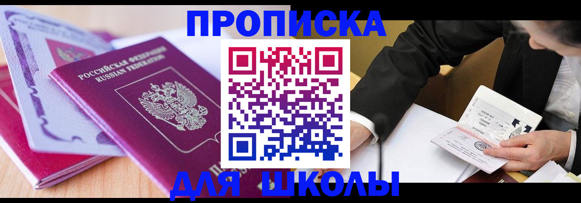 форма 3 в Нижневартовске