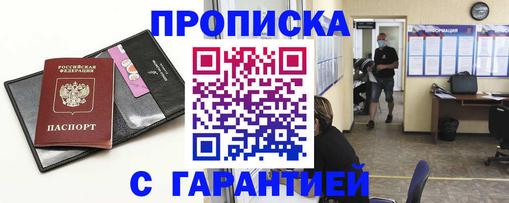 форма 3 в Нижневартовске